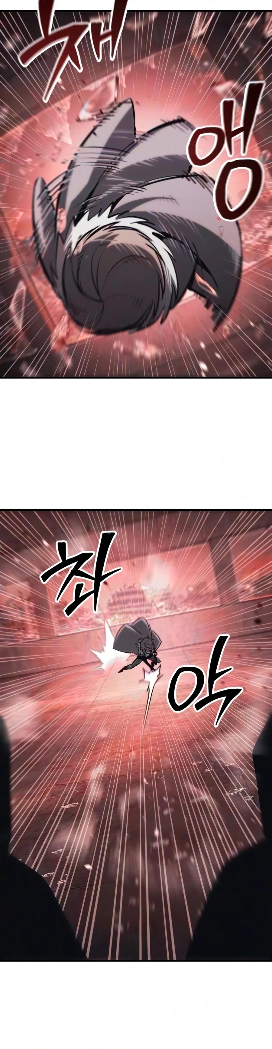 Read A Hero Who Knows His Stuff chapter 44 image 8 on Lezhin
