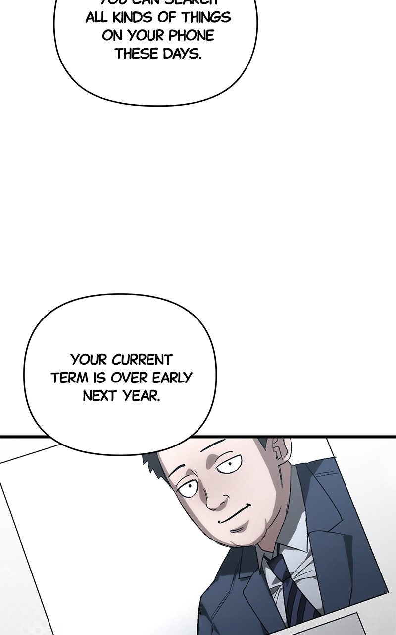 Read A Hero Who Knows His Stuff chapter 8 image 104 on Lezhin