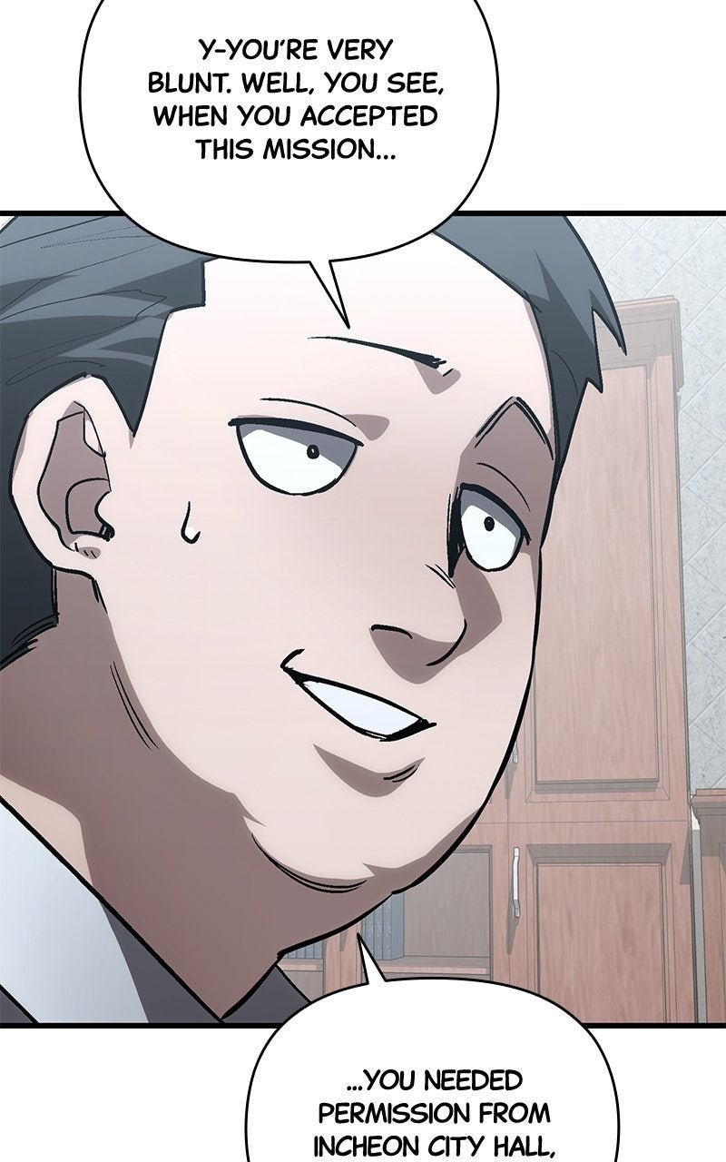 Read A Hero Who Knows His Stuff chapter 8 image 106 on Lezhin