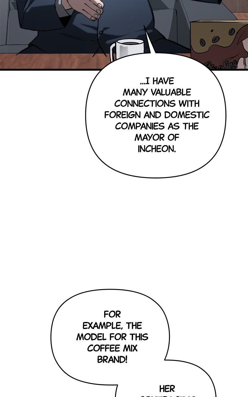 Read A Hero Who Knows His Stuff chapter 8 image 111 on Lezhin