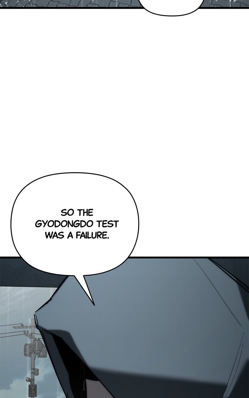 Read A Hero Who Knows His Stuff chapter 8 image 130 on Lezhin
