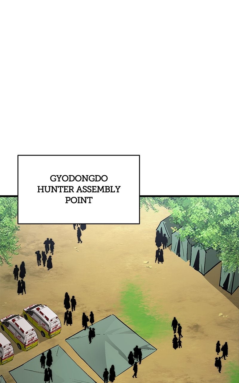 Read A Hero Who Knows His Stuff chapter 8 image 29 on Lezhin