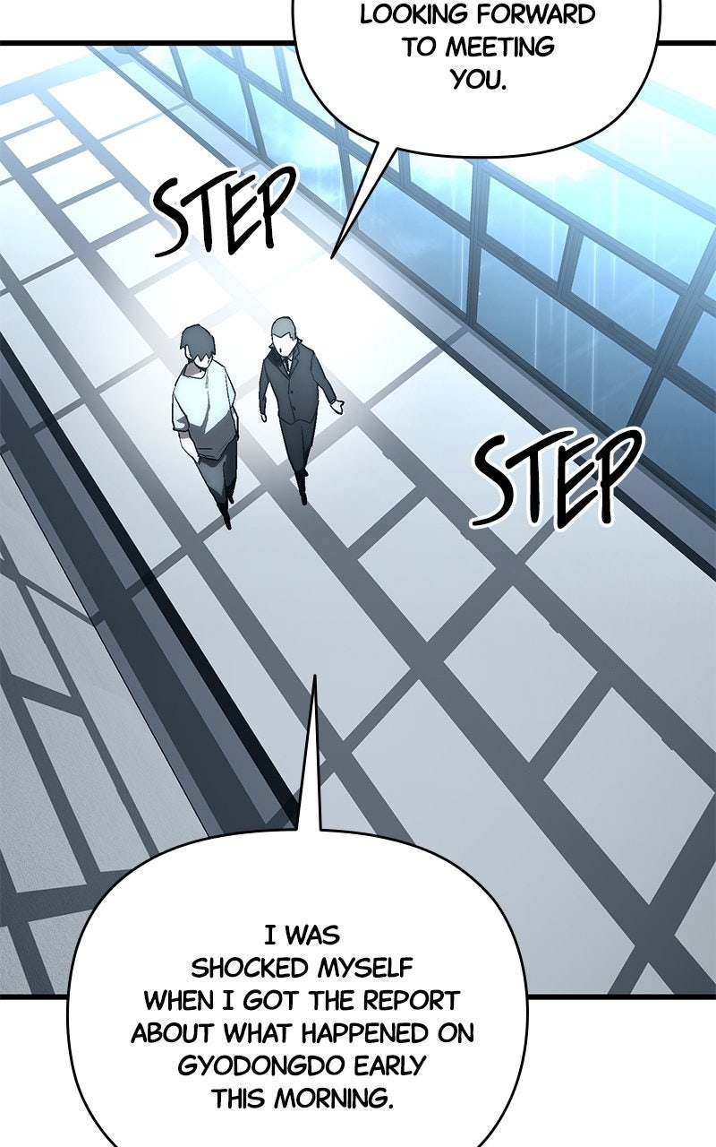 Read A Hero Who Knows His Stuff chapter 8 image 54 on Lezhin