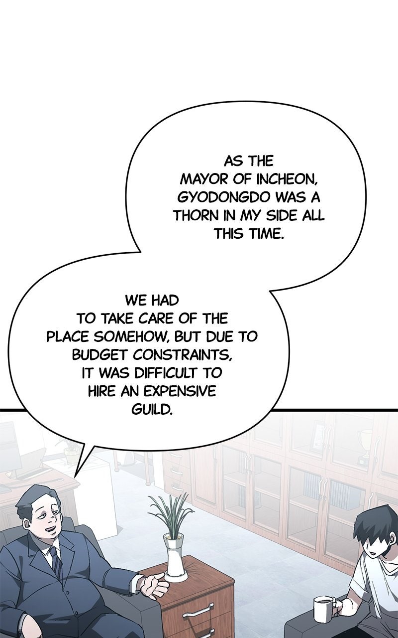 Read A Hero Who Knows His Stuff chapter 8 image 67 on Lezhin