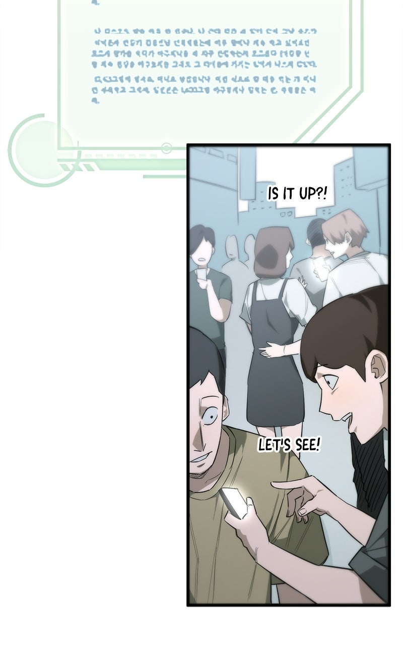 Read A Hero Who Knows His Stuff chapter 9 image 2 on Lezhin