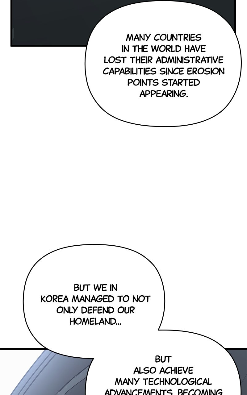 Read A Hero Who Knows His Stuff chapter 9 image 44 on Lezhin