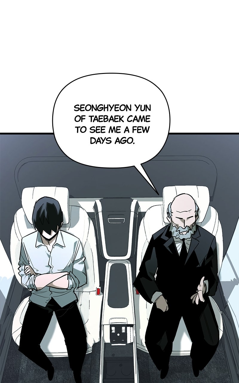 Read A Hero Who Knows His Stuff chapter 9 image 63 on Lezhin