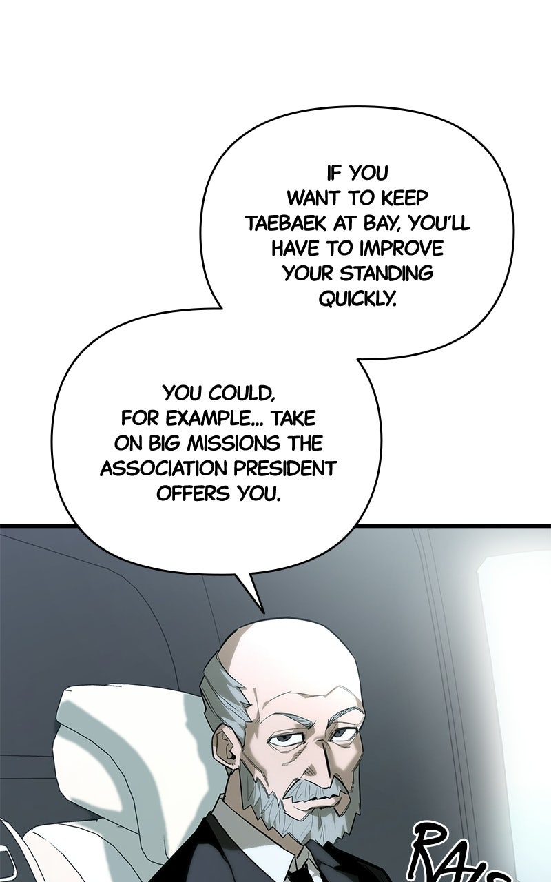 Read A Hero Who Knows His Stuff chapter 9 image 73 on Lezhin