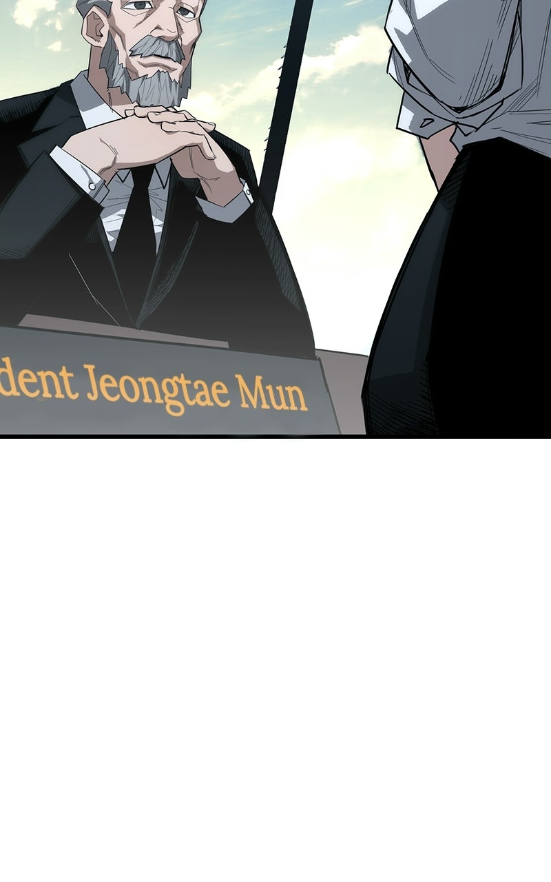 Read A Hero Who Knows His Stuff chapter 9 image 8 on Lezhin