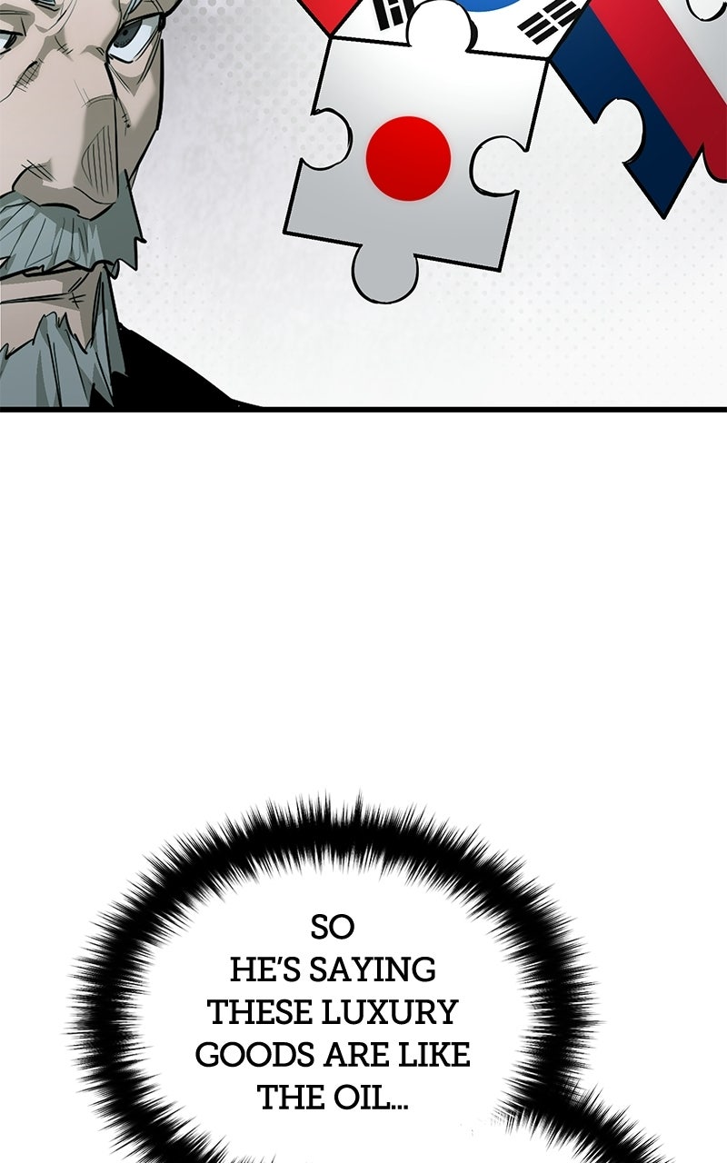 Read A Hero Who Knows His Stuff chapter 9 image 88 on Lezhin