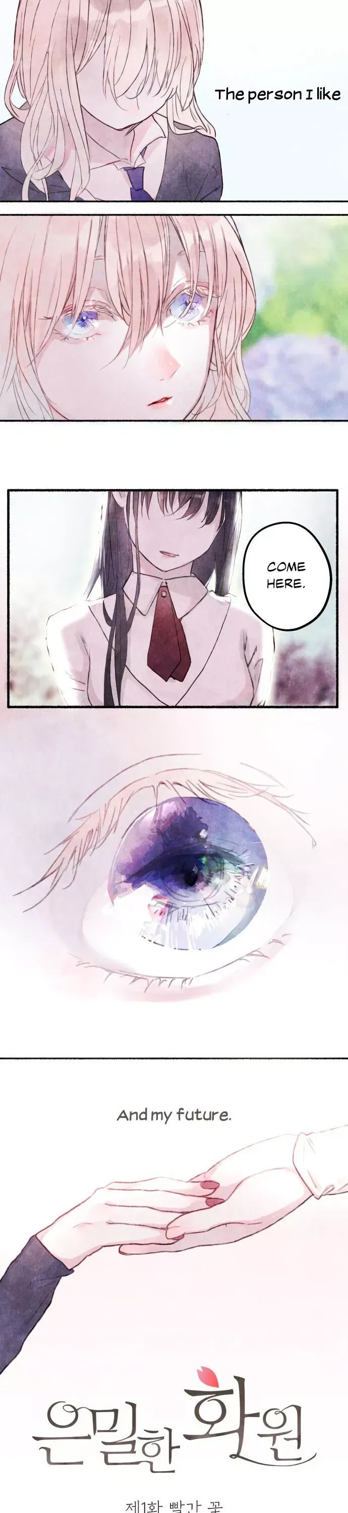 Read A Hidden Garden chapter 1 image 4 on Lezhin
