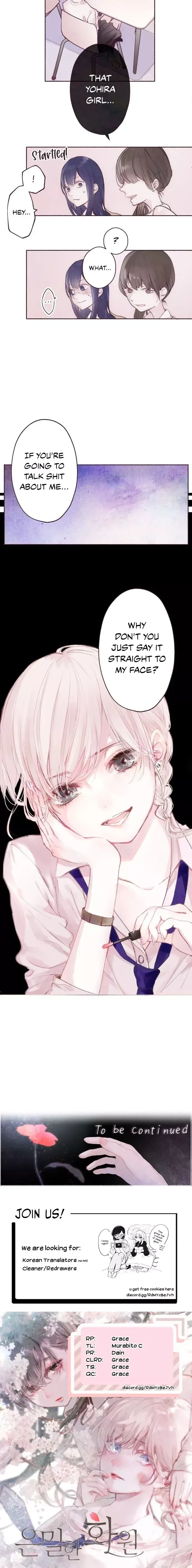 Read A Hidden Garden chapter 1 image 6 on Lezhin