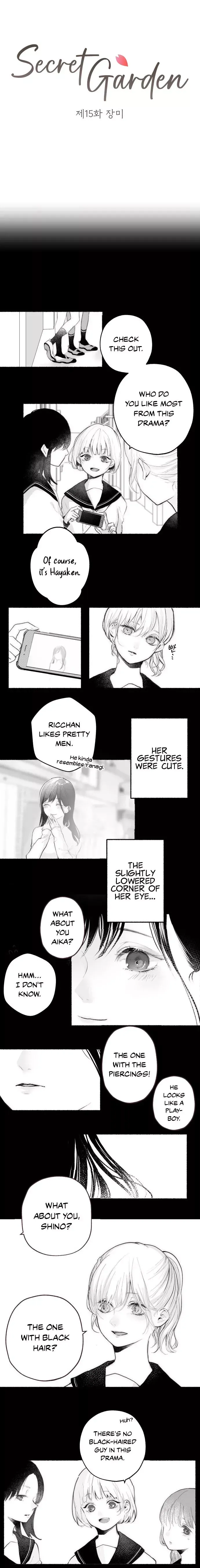 Read A Hidden Garden chapter 15 image 1 on Lezhin