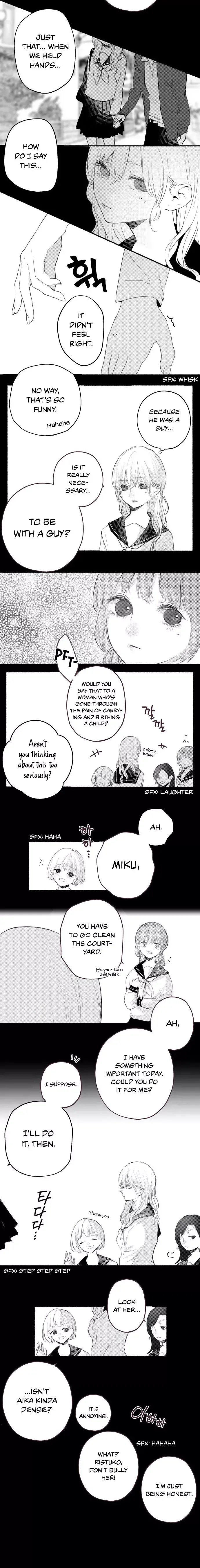 Read A Hidden Garden chapter 15 image 3 on Lezhin