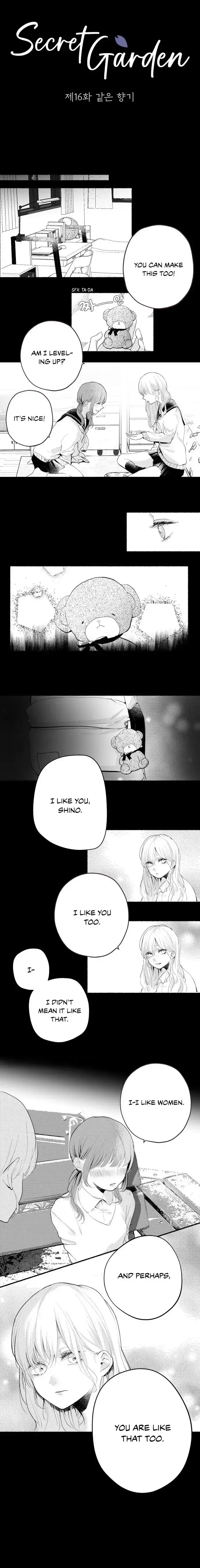 Read A Hidden Garden chapter 16 image 1 on Lezhin