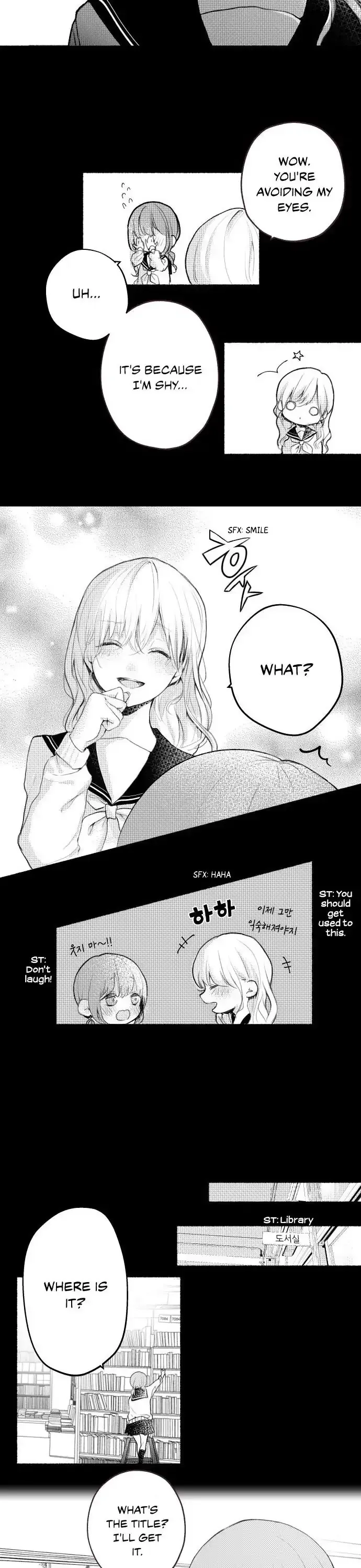 Read A Hidden Garden chapter 16 image 4 on Lezhin
