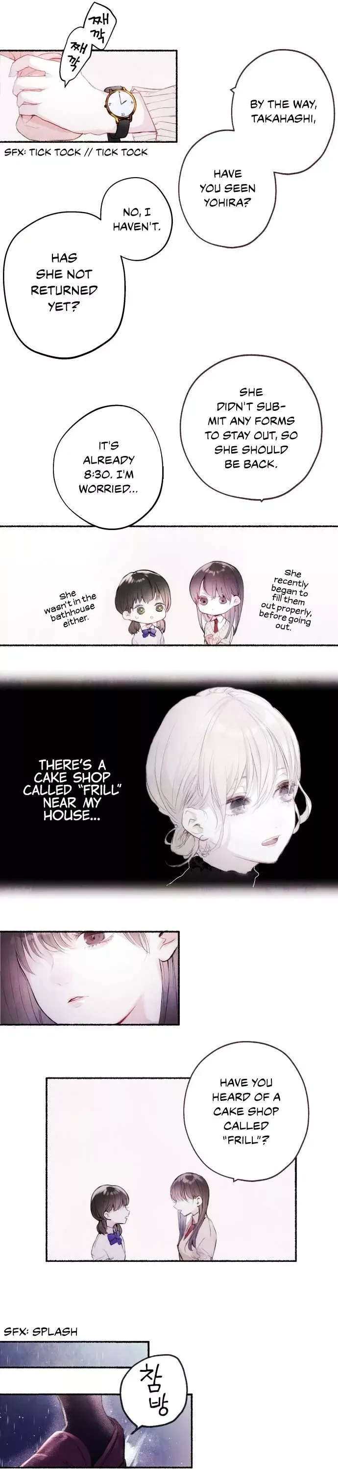 Read A Hidden Garden chapter 17 image 8 on Lezhin