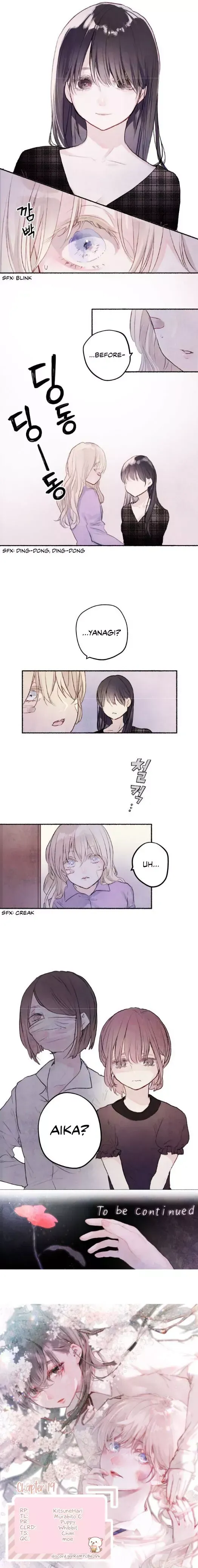 Read A Hidden Garden chapter 19 image 8 on Lezhin