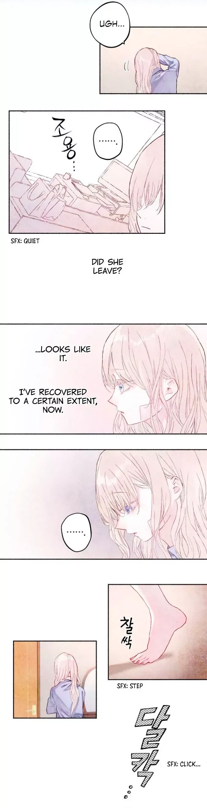 Read A Hidden Garden chapter 21 image 1 on Lezhin