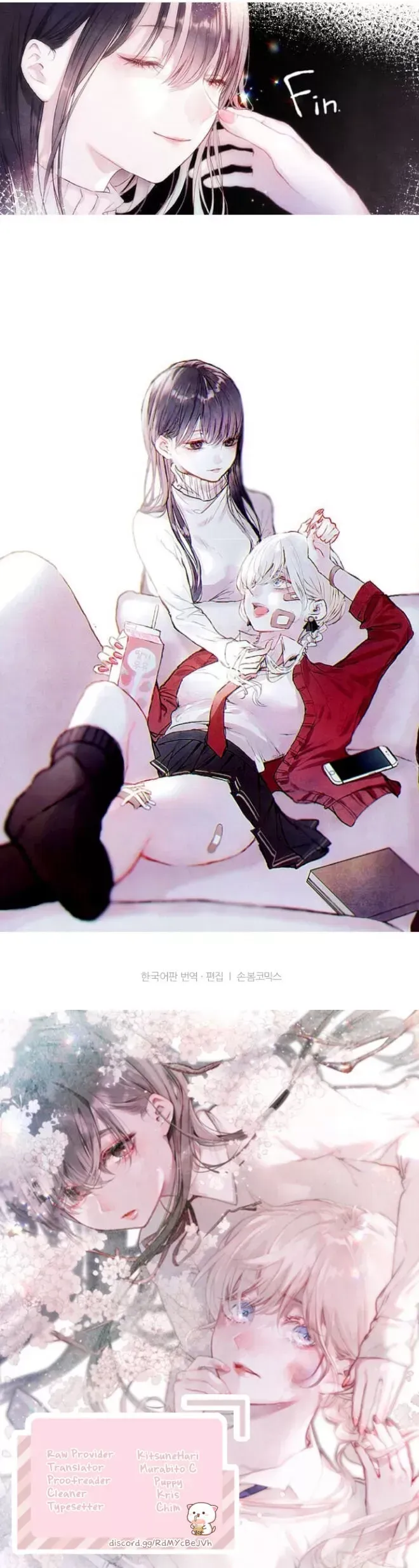 Read A Hidden Garden chapter 22 image 9 on Lezhin
