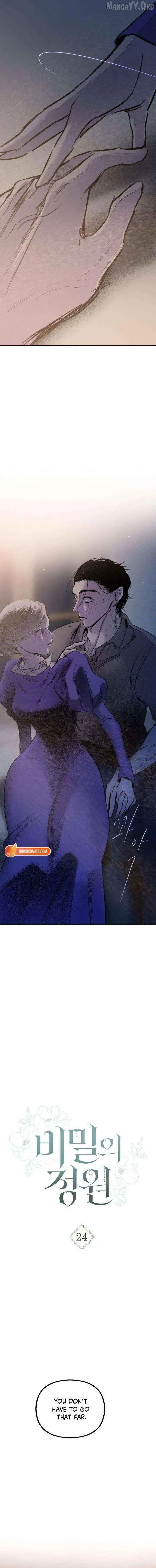 Read A Hidden Garden chapter 24 image 2 on Lezhin