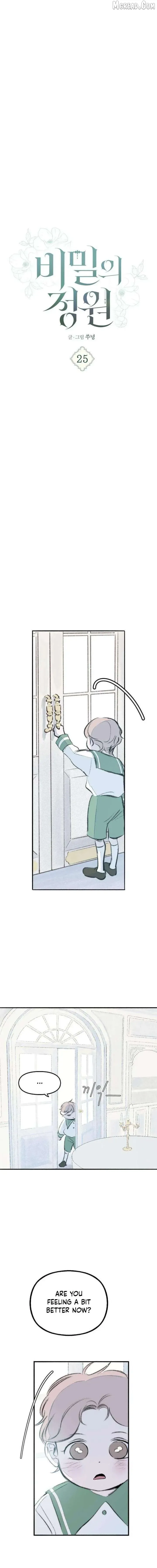 Read A Hidden Garden chapter 25 image 4 on Lezhin