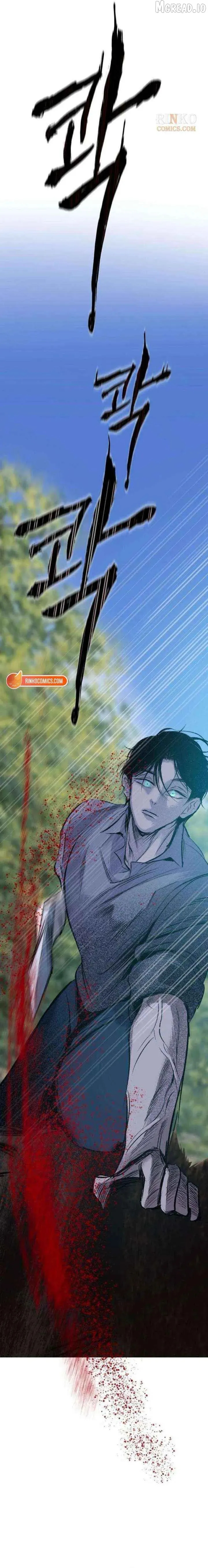 Read A Hidden Garden chapter 28 image 1 on Lezhin