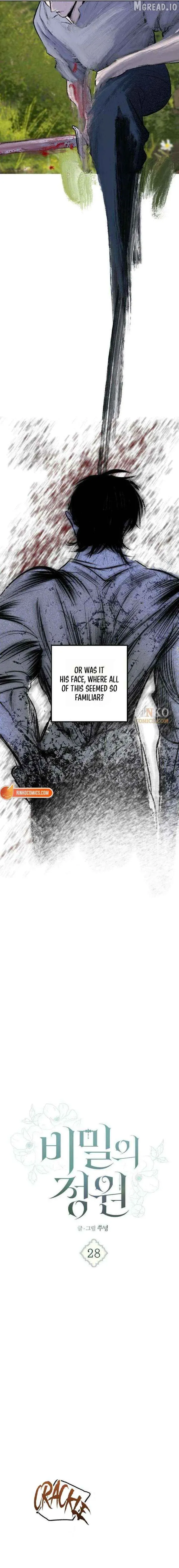 Read A Hidden Garden chapter 28 image 3 on Lezhin