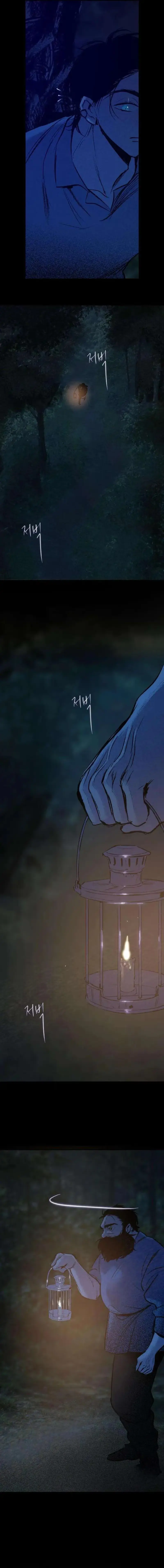 Read A Hidden Garden chapter 32 image 5 on Lezhin