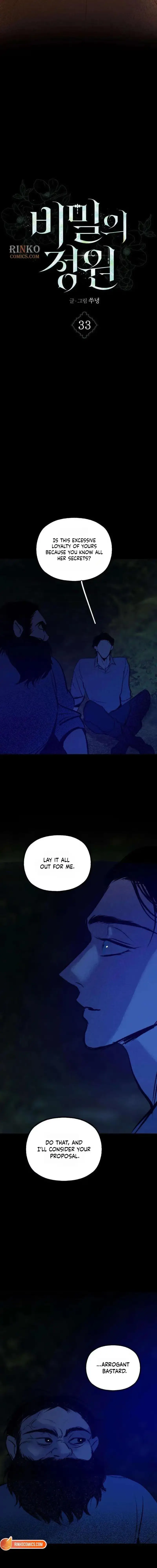 Read A Hidden Garden chapter 33 image 3 on Lezhin
