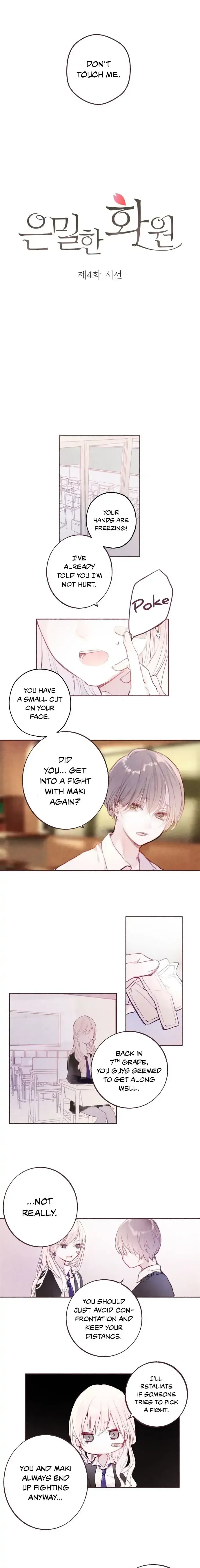Read A Hidden Garden chapter 4 image 2 on Lezhin