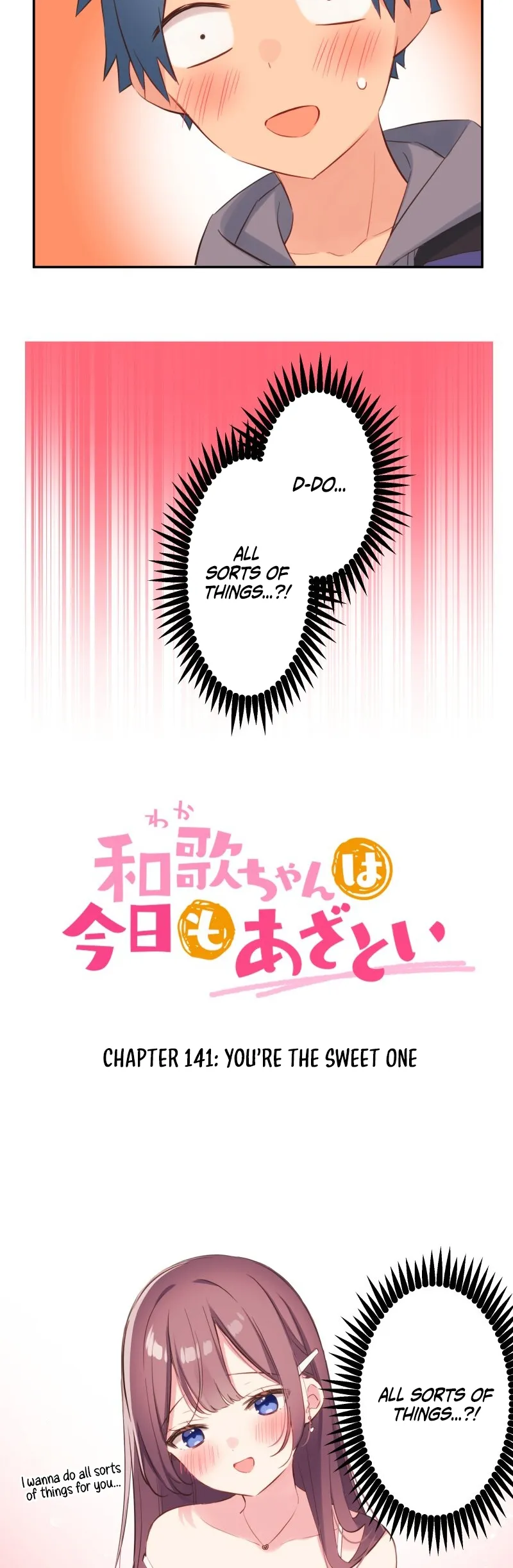 Read A Hidden Side to my Crush chapter 141 image 2 on Lezhin