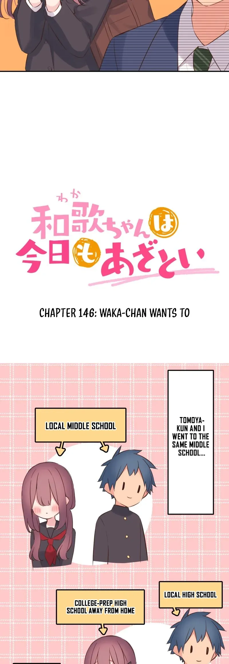 Read A Hidden Side to my Crush chapter 146 image 2 on Lezhin