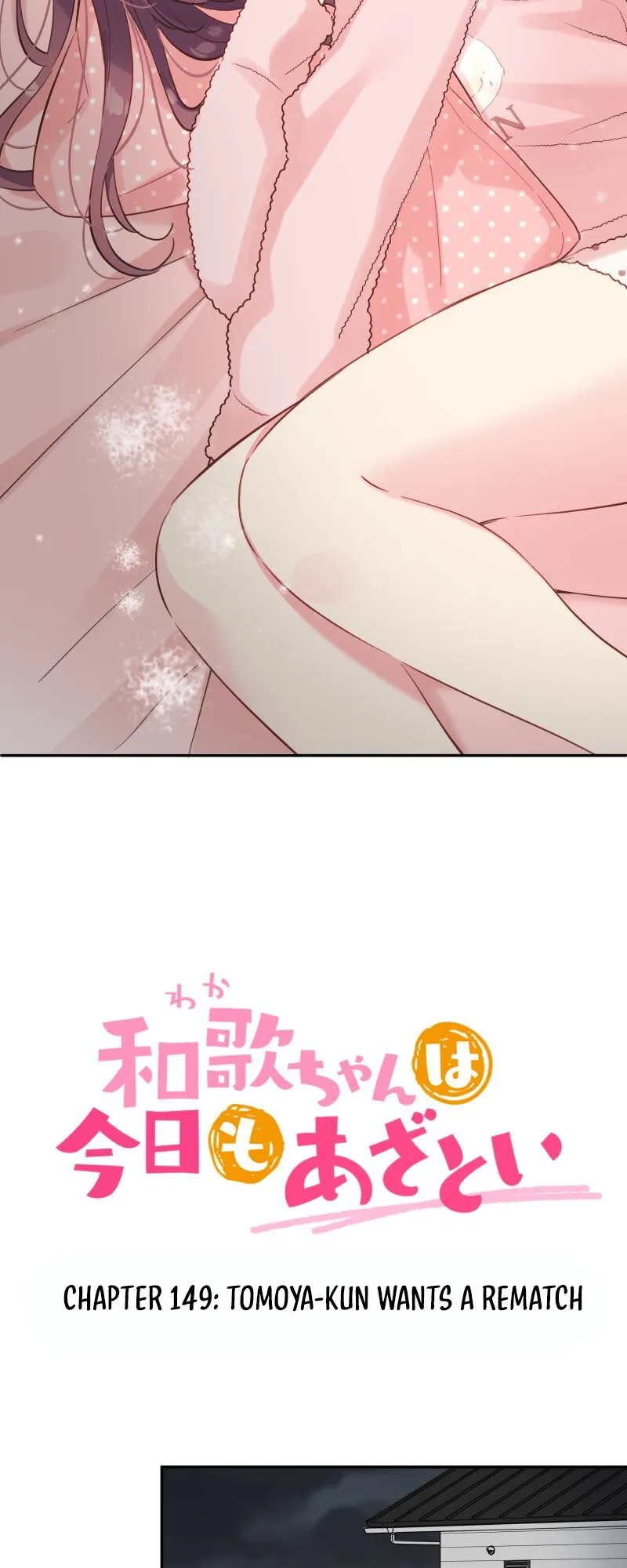 Read A Hidden Side to my Crush chapter 149 image 2 on Lezhin