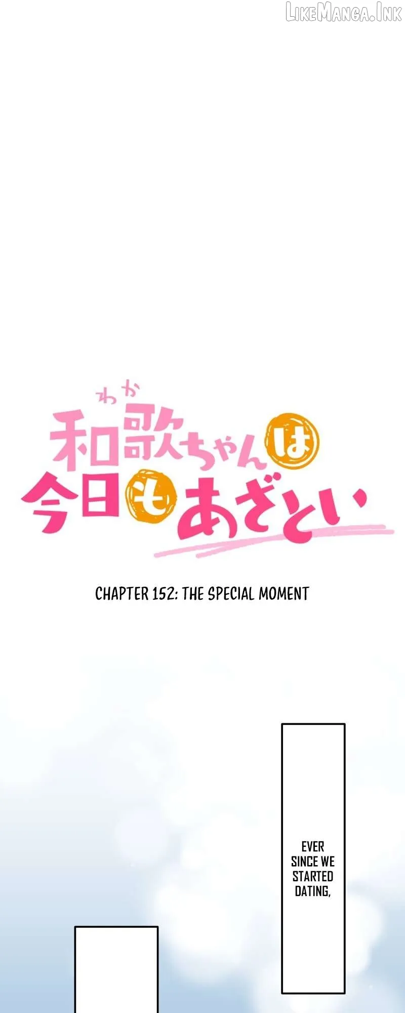 A Hidden Side to my Crush Chapter 152 page 5 - 