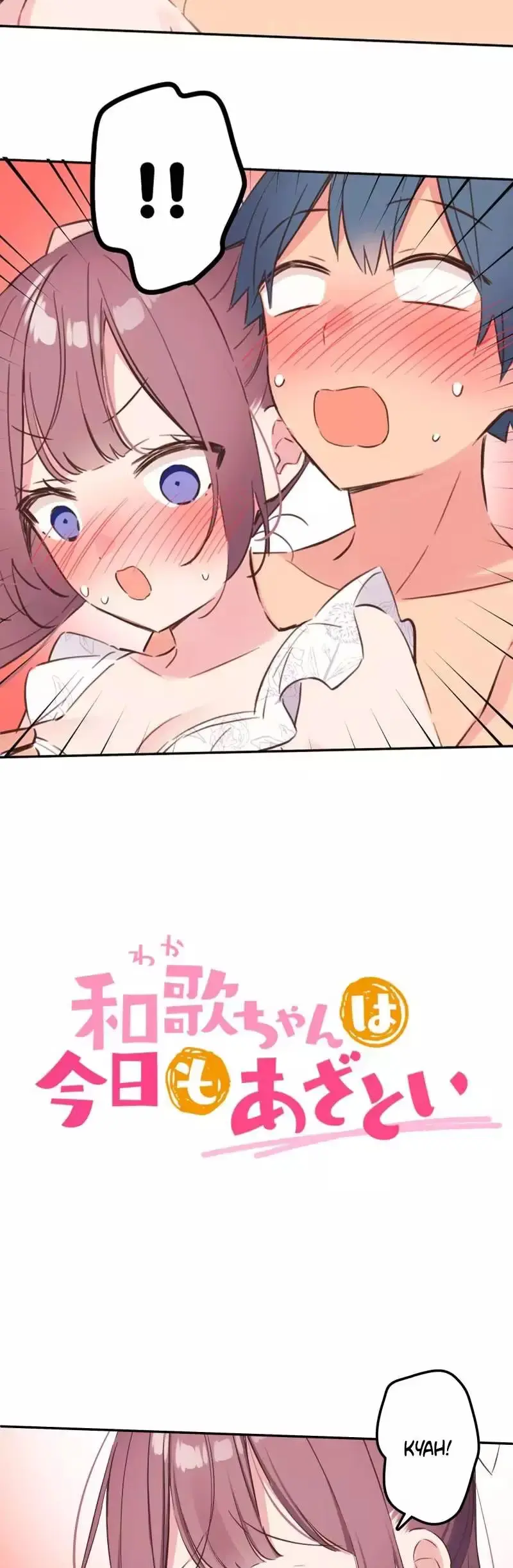 Read A Hidden Side to my Crush chapter 158 image 2 on Lezhin