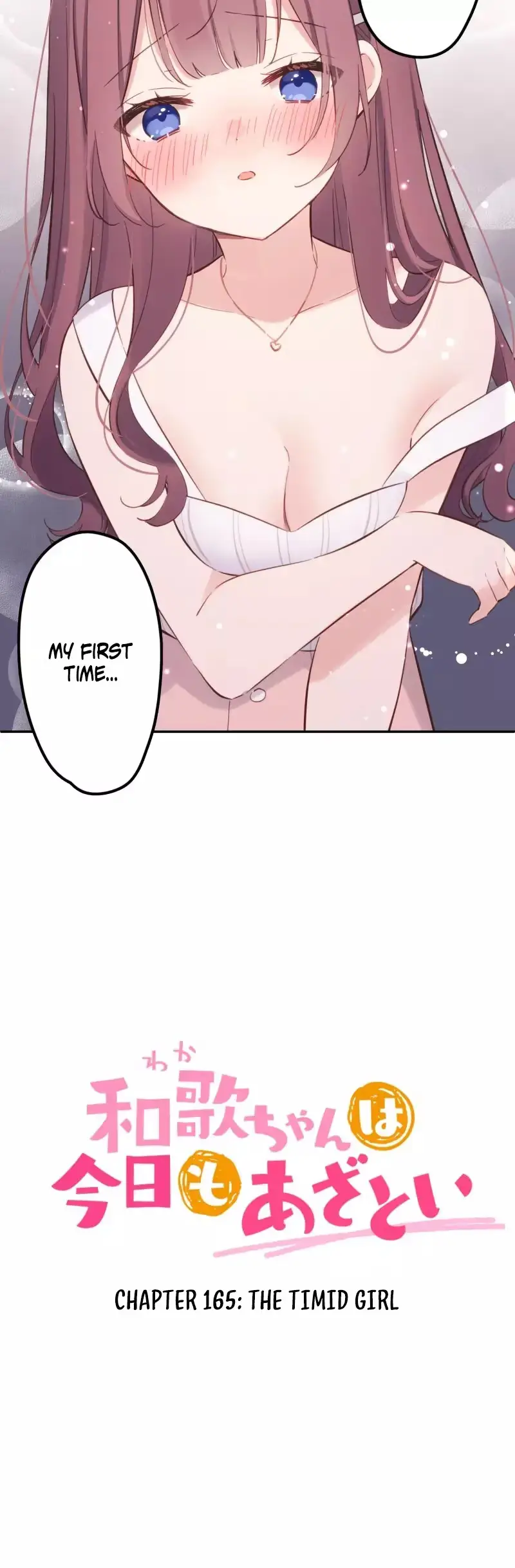 A Hidden Side to my Crush Chapter 165 page 3 - 