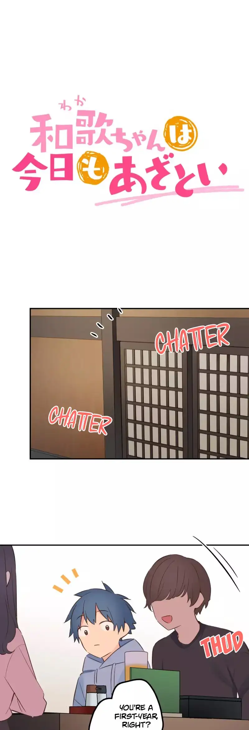 Read A Hidden Side to my Crush chapter 166 image 3 on Lezhin