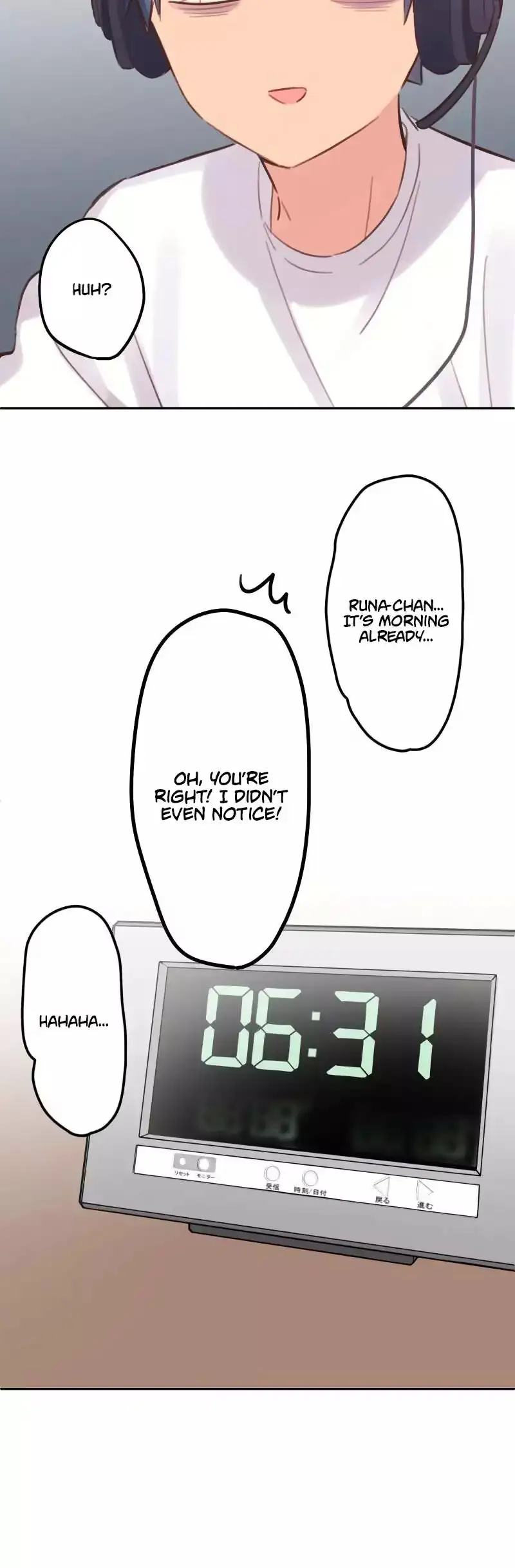 Read A Hidden Side to my Crush chapter 170 image 2 on Lezhin