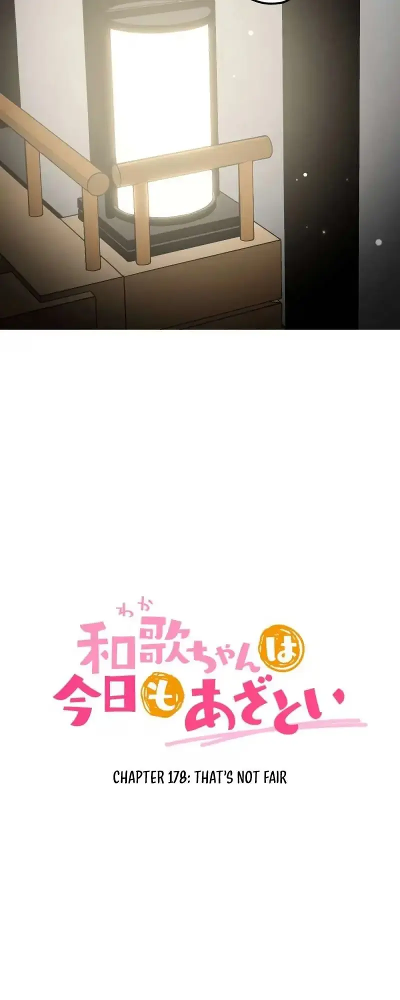 Read A Hidden Side to my Crush chapter 178 image 6 on Lezhin