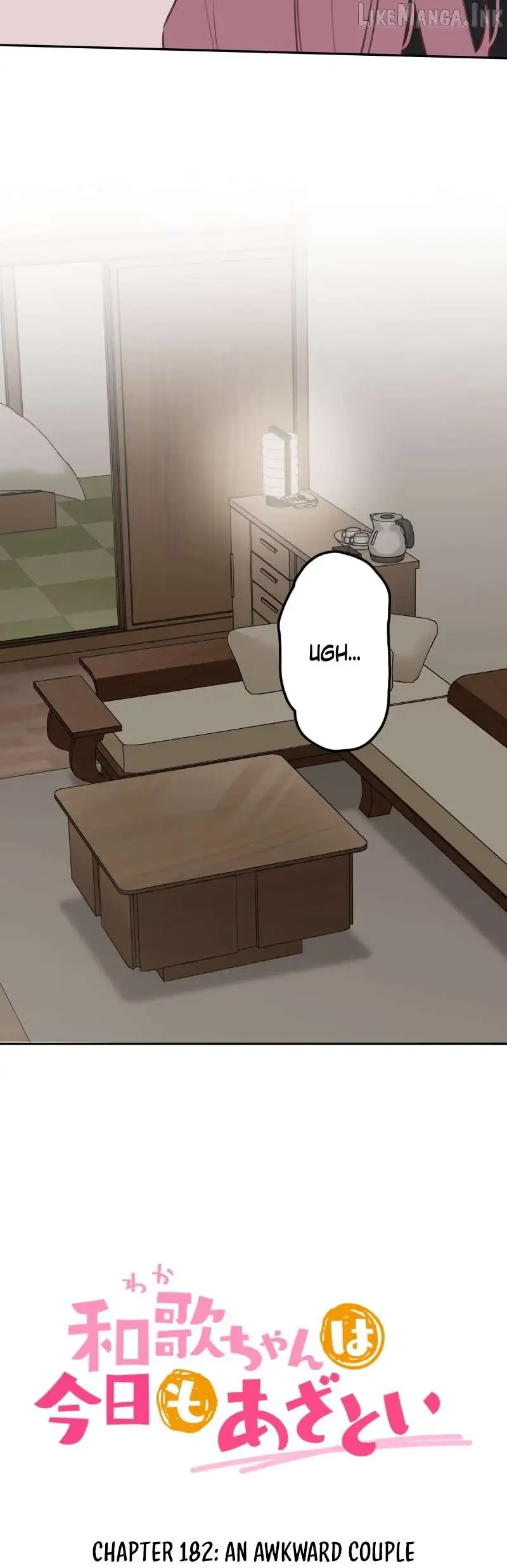 Read A Hidden Side to my Crush chapter 182 image 2 on Lezhin