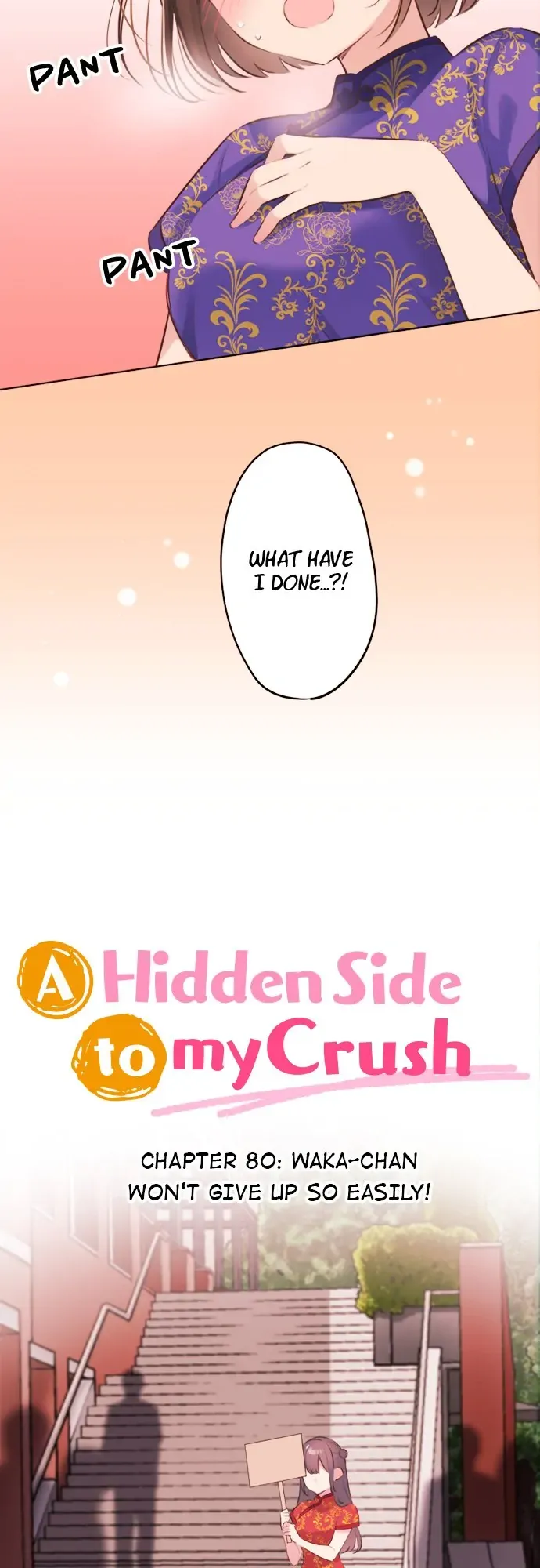 Read A Hidden Side to my Crush chapter 80 image 3 on Lezhin