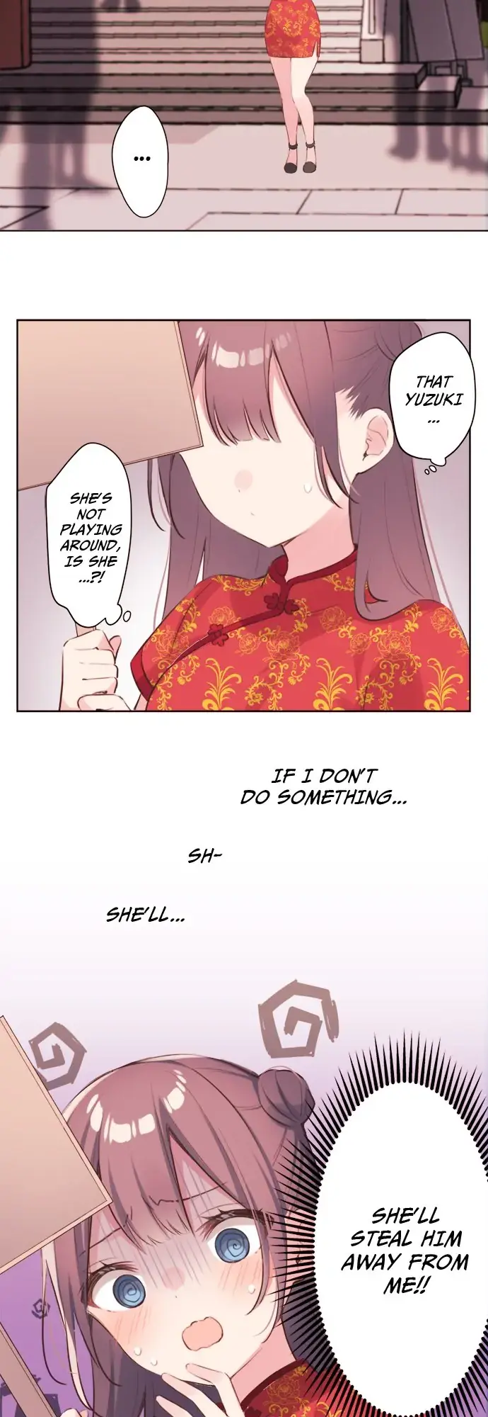 Read A Hidden Side to my Crush chapter 80 image 4 on Lezhin