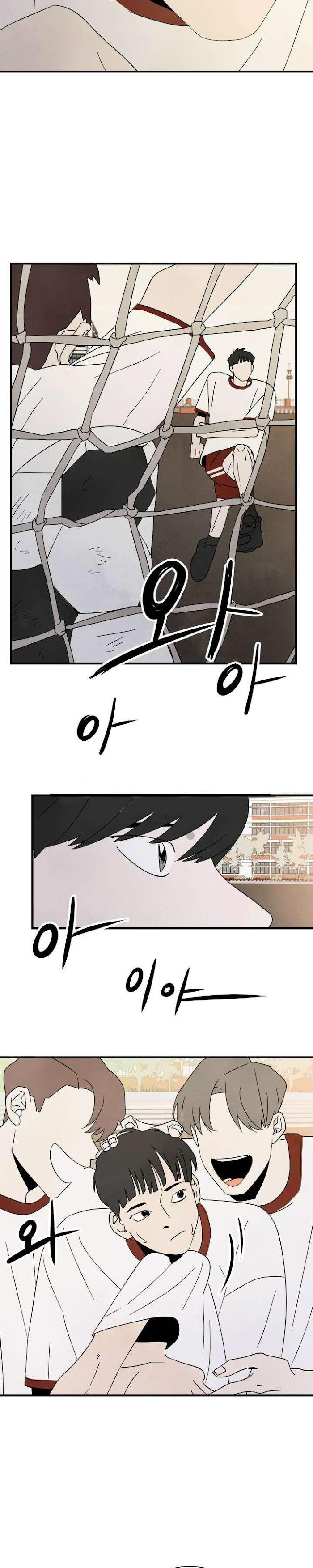 Read A High School With Only Men chapter 1 image 15 on Lezhin