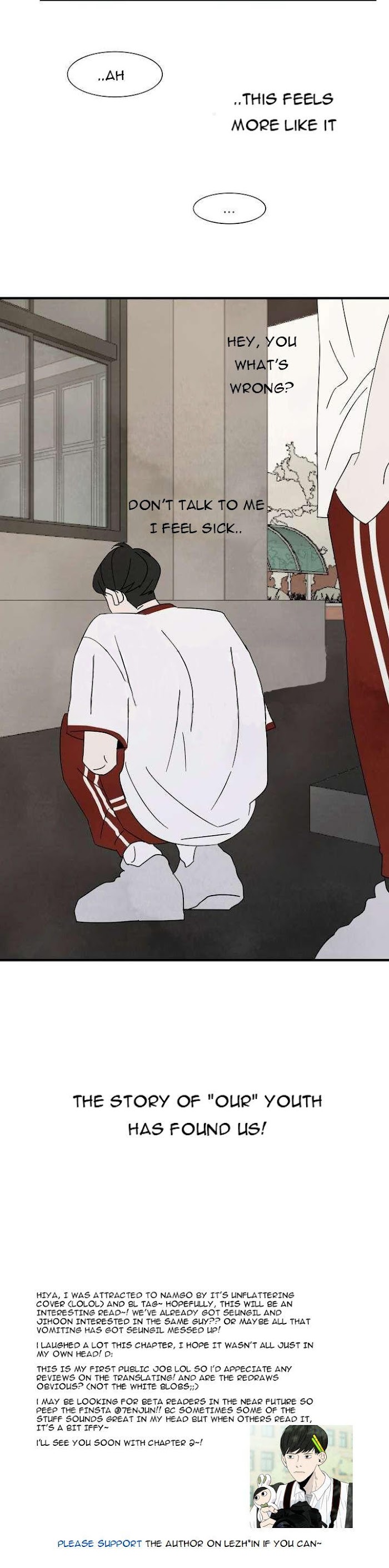Read A High School With Only Men chapter 1 image 17 on Lezhin