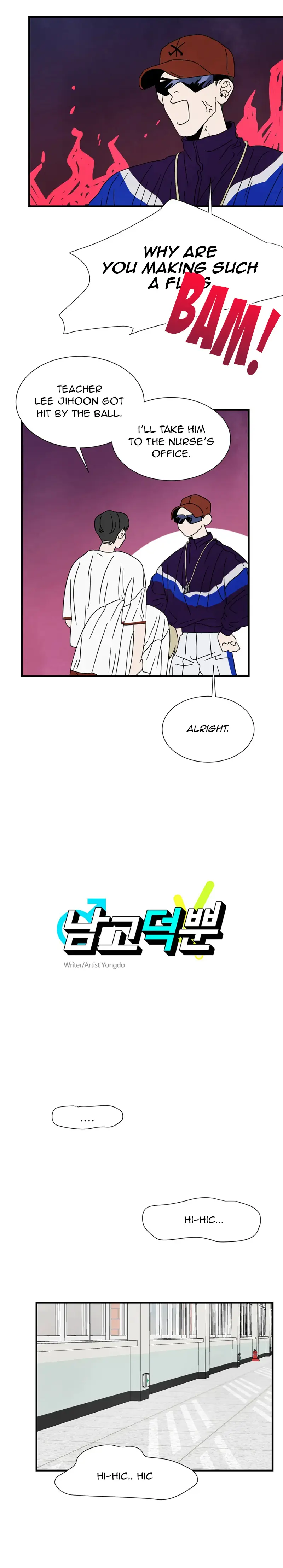 Read A High School With Only Men chapter 15 image 3 on Lezhin