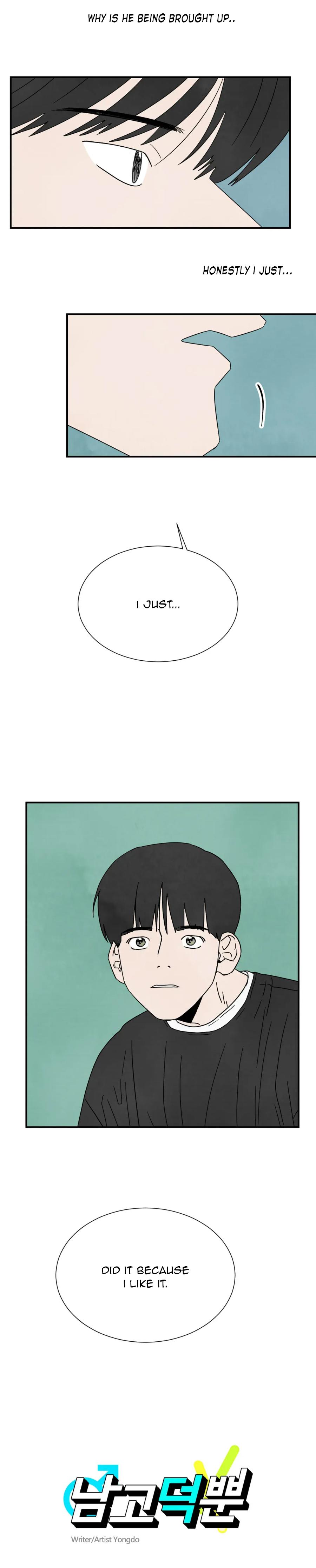 Read A High School With Only Men chapter 18 image 4 on Lezhin