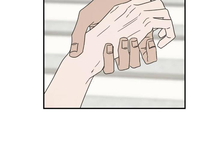 Read A High School With Only Men chapter 19 image 21 on Lezhin