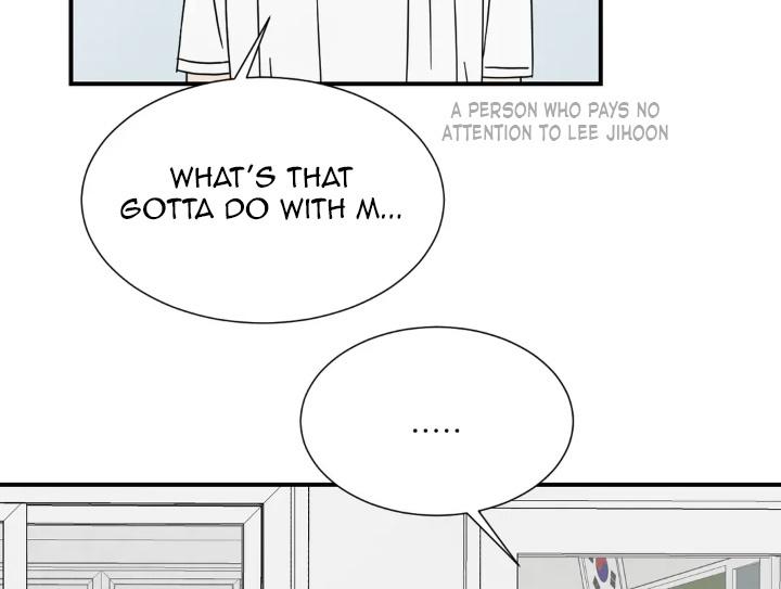 Read A High School With Only Men chapter 19 image 3 on Lezhin