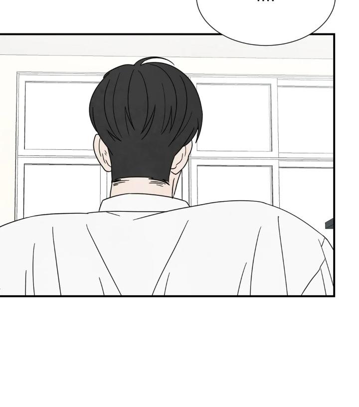 Read A High School With Only Men chapter 19 image 30 on Lezhin